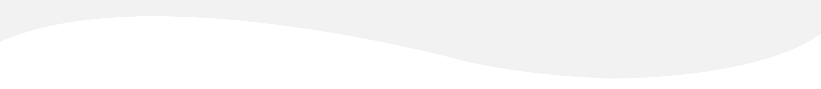 Gray website design wave element (used to separate sections)