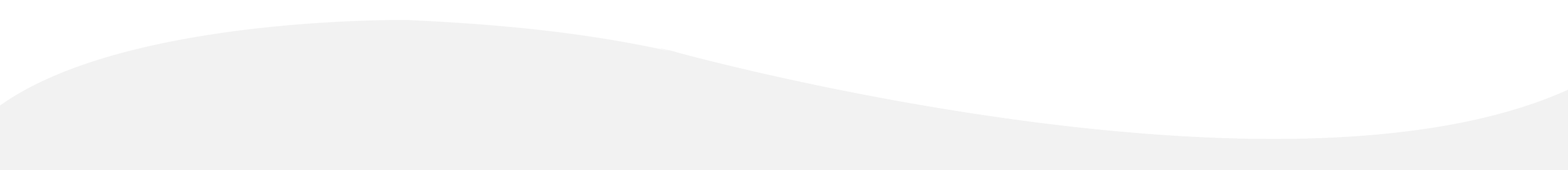 Gray website design wave element (used to separate sections)